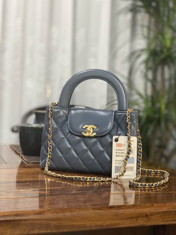 AS4416 13X19X7cm BL 2colour