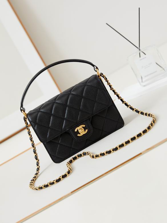 2026 Chanel Chain Bag Original