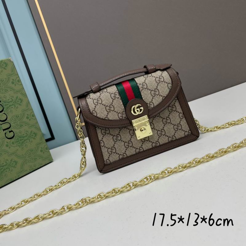 Gucci Supreme 696180 17.5x13x6cm ww