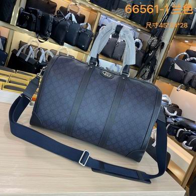 66561-1 42X28X22cm XM-1