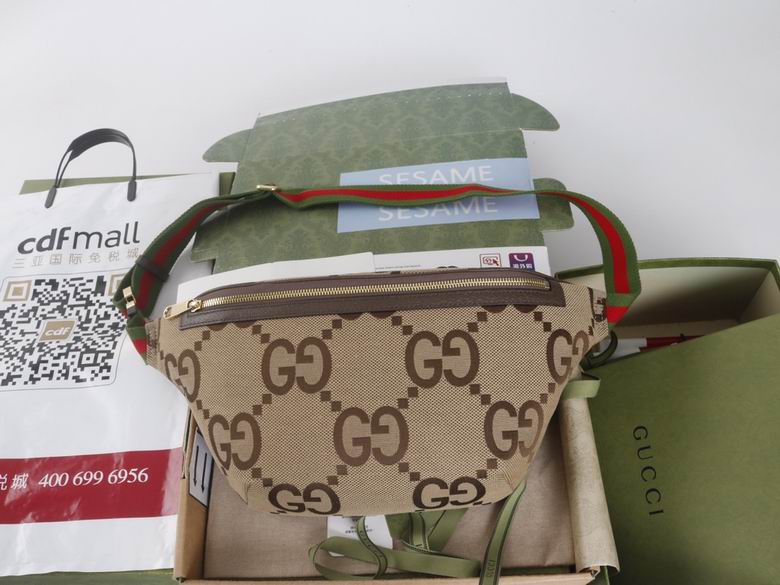 696031 39X17X4cm YG 2colour