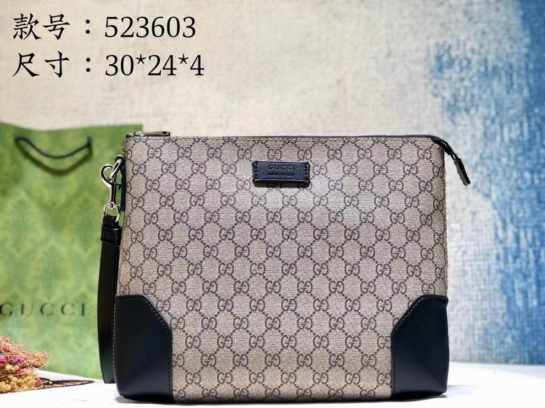 523603 30.5X24X4.5cm DF 3colour