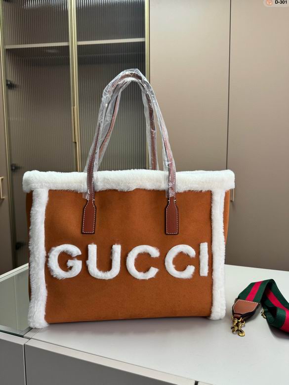 GG D-301 41X15x33cm zy