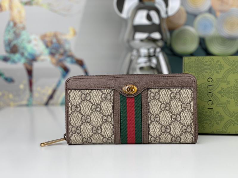 GG Supreme 597612 19x10.5cm zy