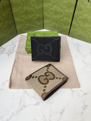 GG 699308 11x10x3cm zy