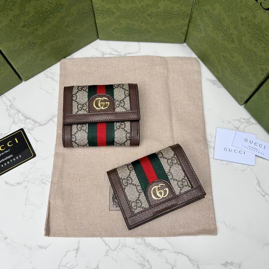 GG Supreme 523155 11x9x3cm zy