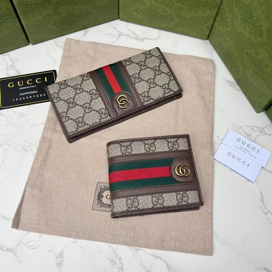 GG Supreme 597606 11x9x1.5cm zy