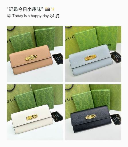 GG 750461 19x11x2cm zy