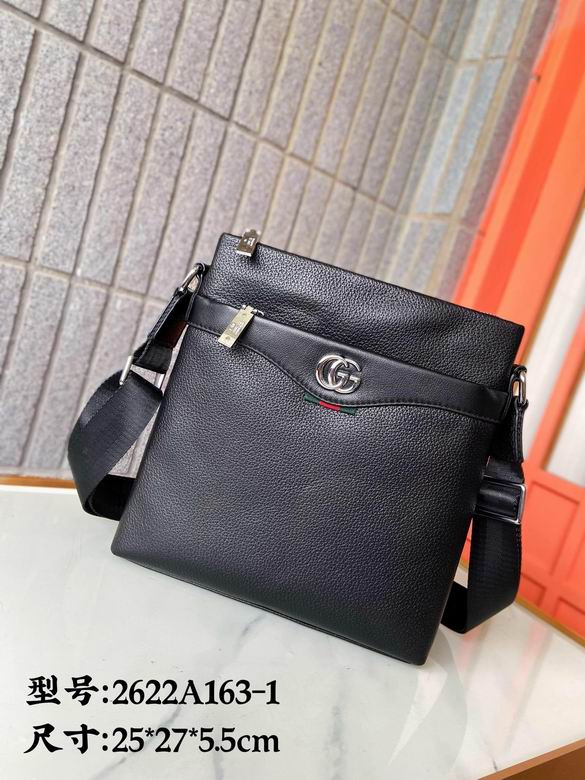 A163-1 25X27X5.5cm XM