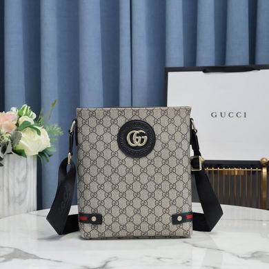 6051 23X27X5cm XM 2colour