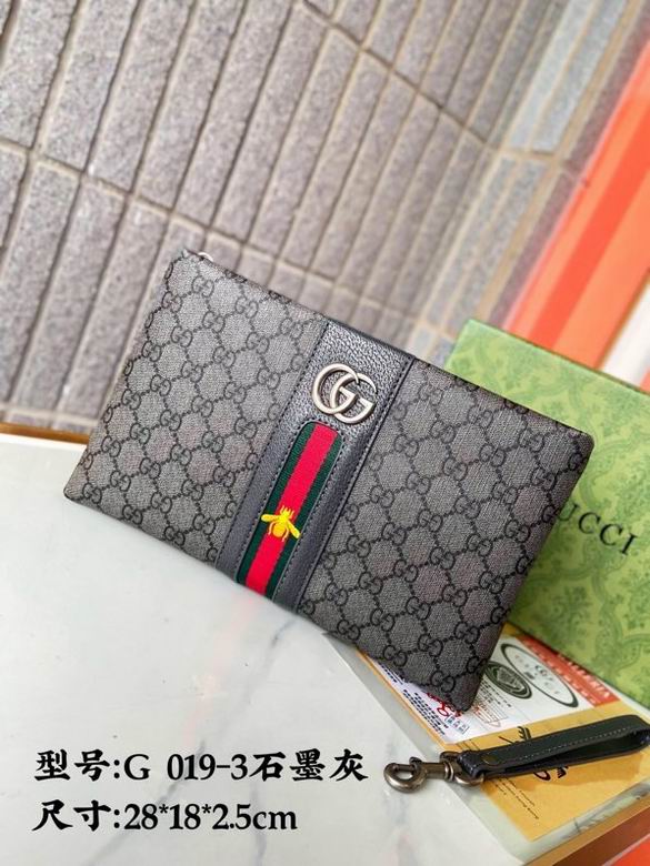 G019-3 28X18X2.5cm XM