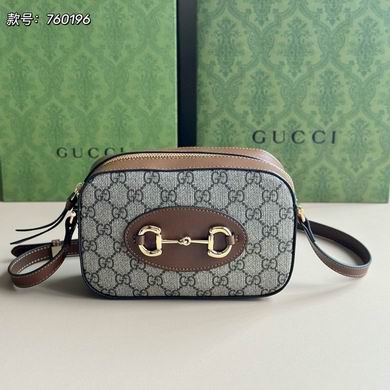 760196 20X13X6cm DF 4colour