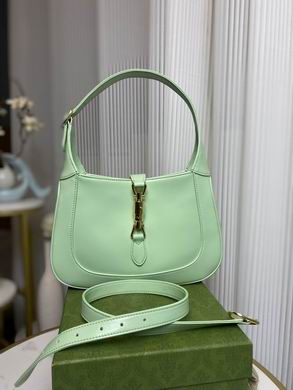 636709 27.5X19X4cm DF