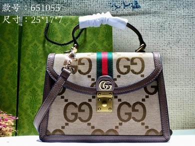 651055 25X17.5X7cm DF