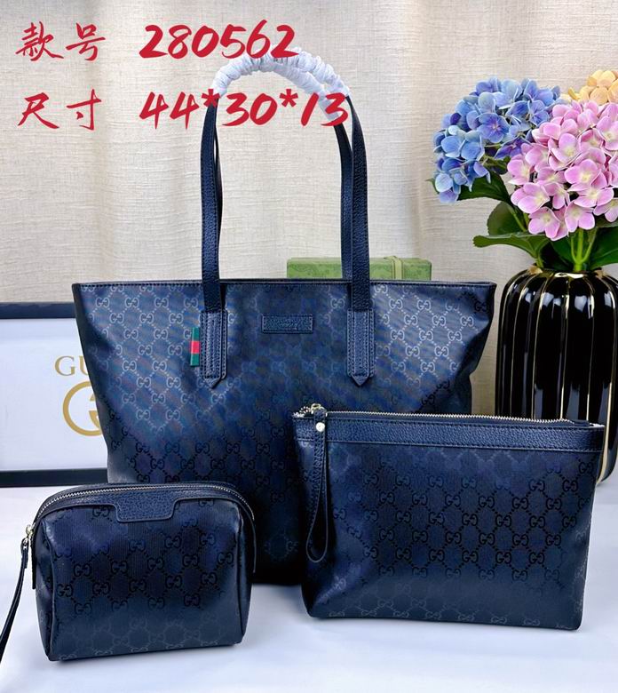 280562 big bag 46X29X12cm medium bag 28X19X1cm small bag 15X10X9cm DF