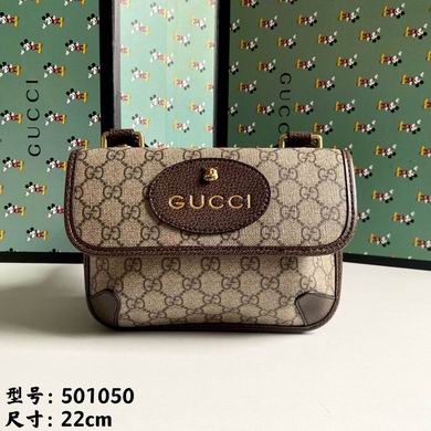 WD501050啡棕 22X16.5X4