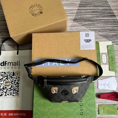 675181 23X13X5cm MP 2colour