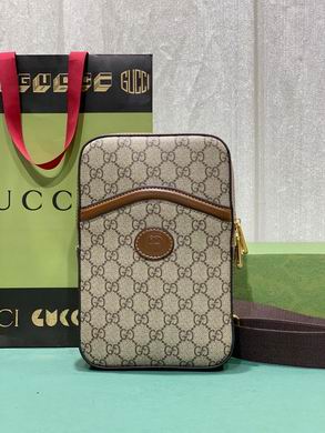 696016 24X16X5.5cm DF