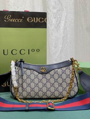 735132 25.5X15.5X6cm DF 2colour