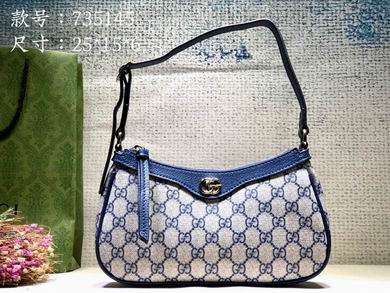 735145 25X15X6.5cm DF 2colour-1