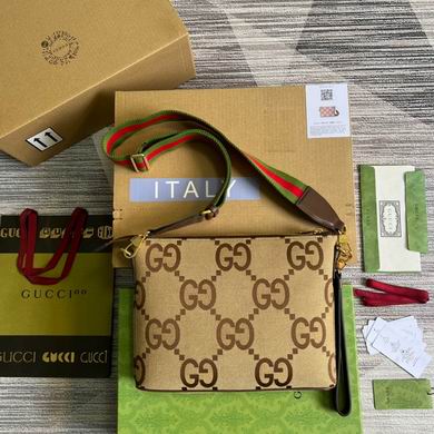 699130 31X24.5X5cm MP