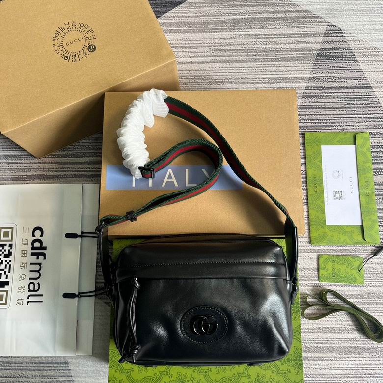 725696 23.5X15X8cm MP 2colour