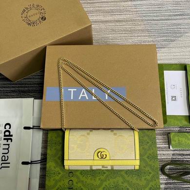 726497 19X10X3.5cm MP 2colour