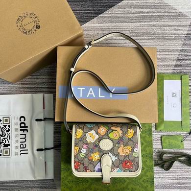 671620 20X17X8cm MP-2