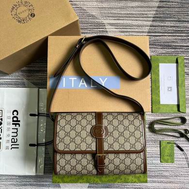 745679 25.4X17X7.8cm MP 2colour