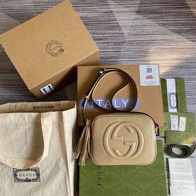 308364 22X15X7cm MP 5