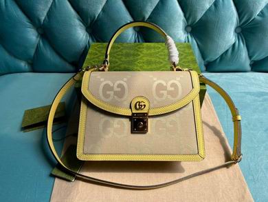 651055 25X17.5X7cm MP