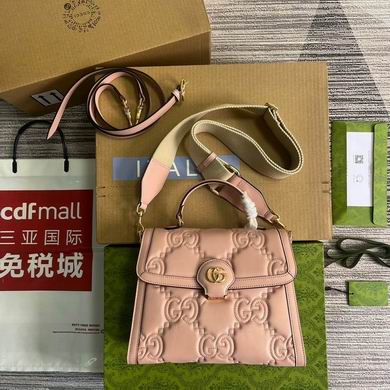 736877 25.5X20.5X12.5cm MP 4colour