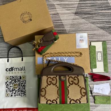 ophidia 693724 25.5X19X10cm MP