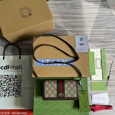 723619 19X10X3cm MP 2colour