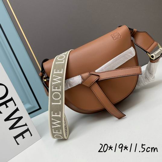 2024 Loewe GateDual马鞍包1:1