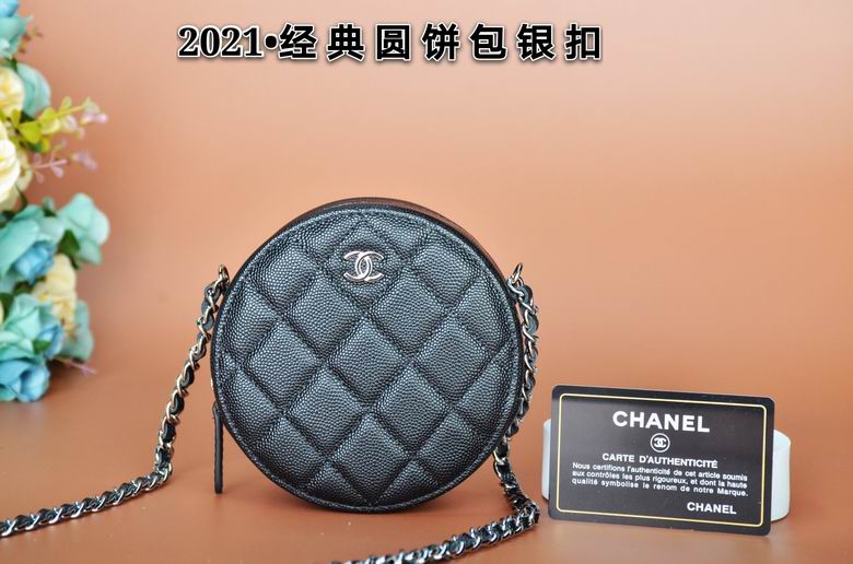 2025 Chanel A bun Original