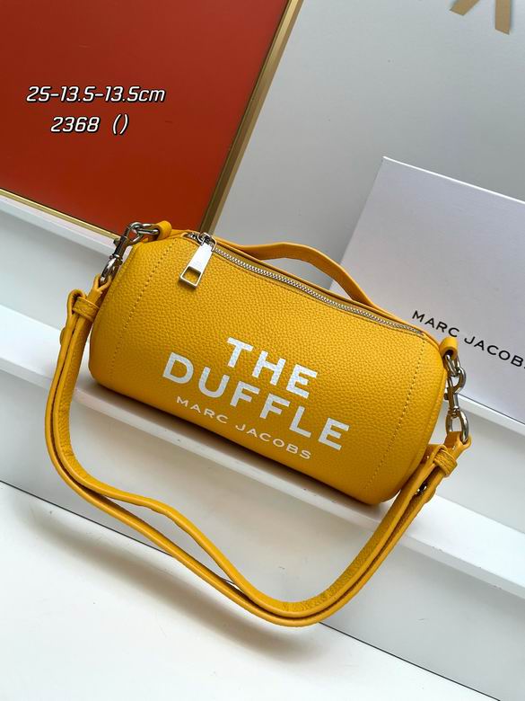 M2368 25X13.5X13.5cm DN 8