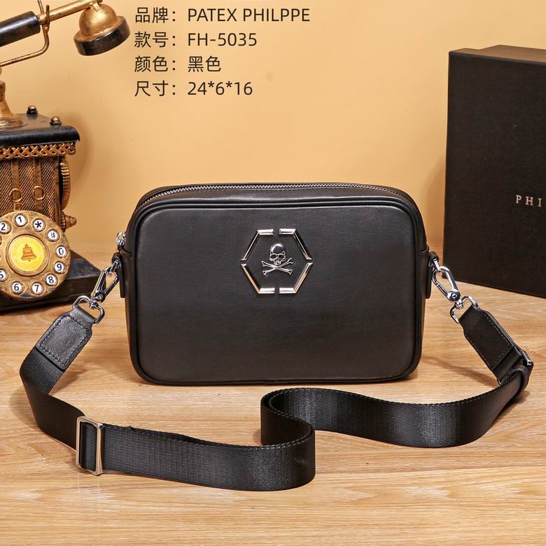2023 Philipp Plein One shoulder bag 1:1
