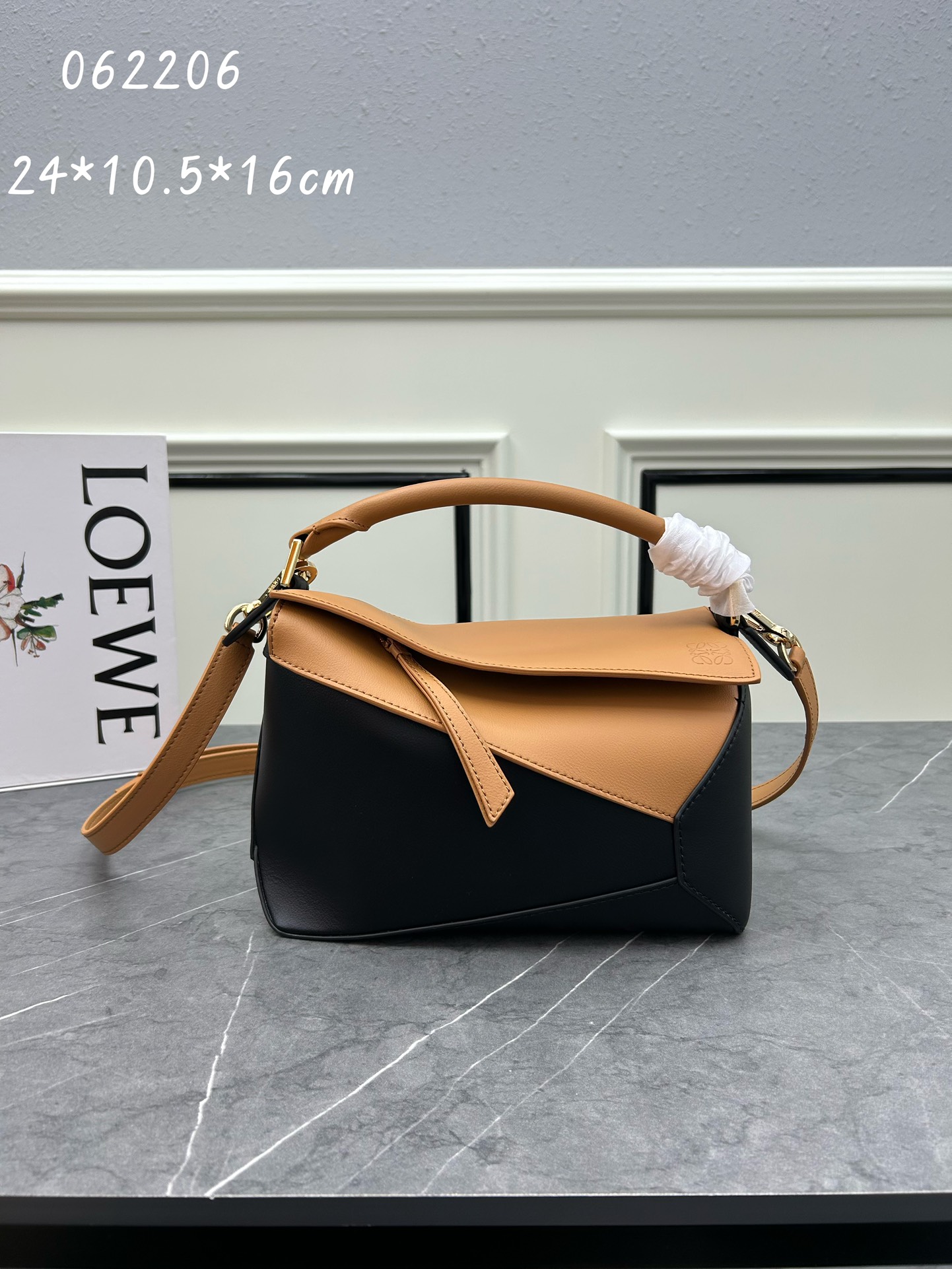 Loewe 062206 24x10.5x16cm ww1