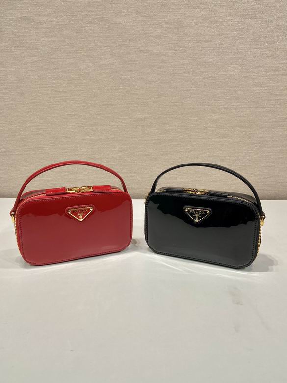 Prada 1BH206 17.5x10.5x4.5cm AP