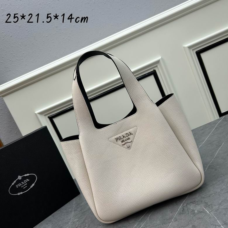 Prada 1BG335 25x21.5x14cm ww1