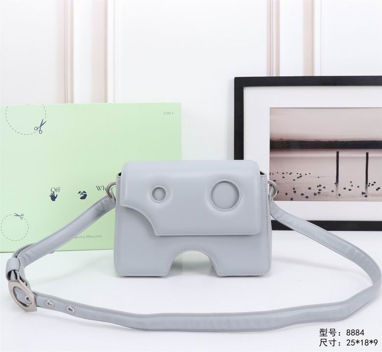 8874 25X18X9cm DN 2colour