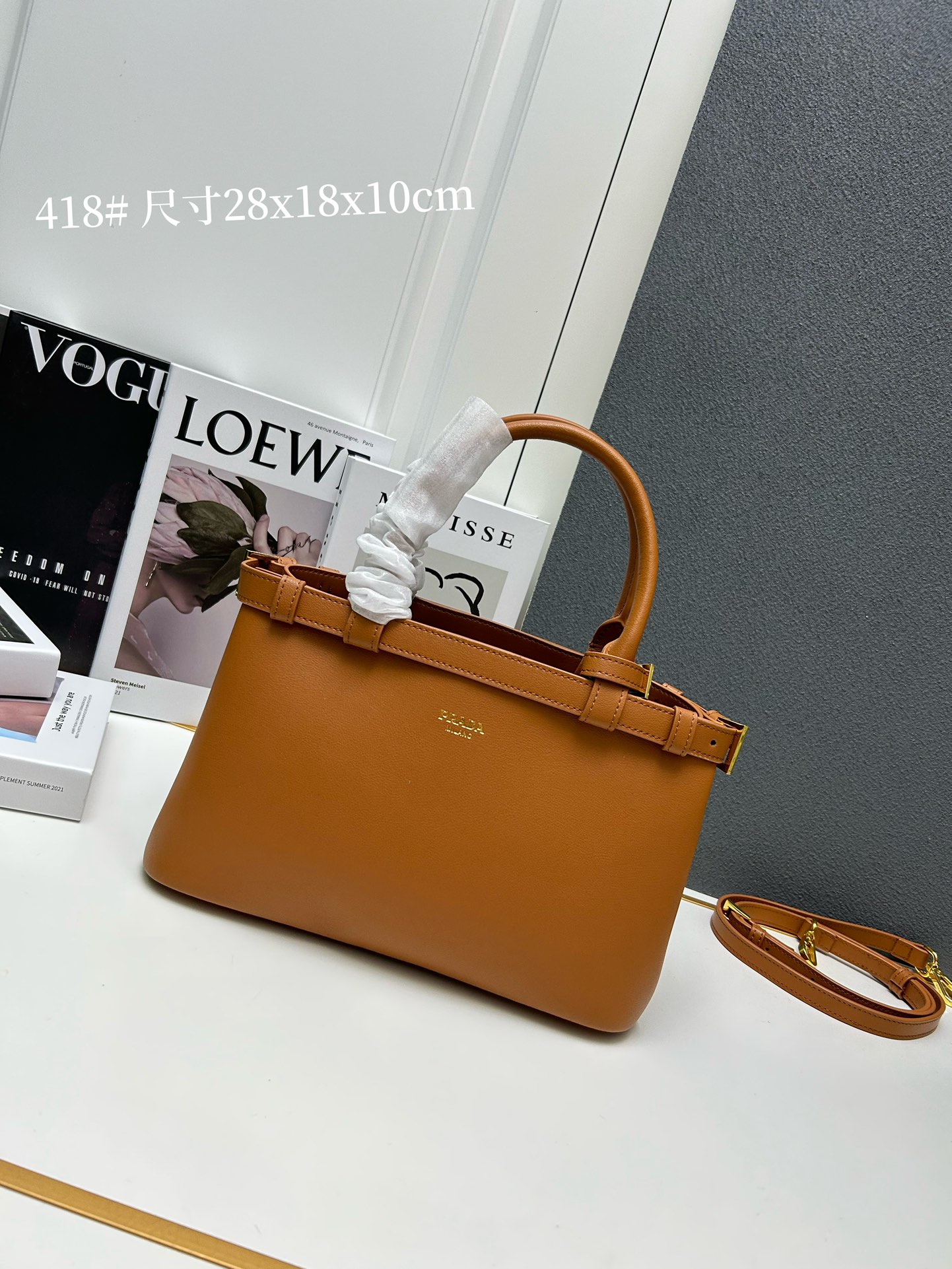 Prada 1BA418 28x18x10.5cm ww