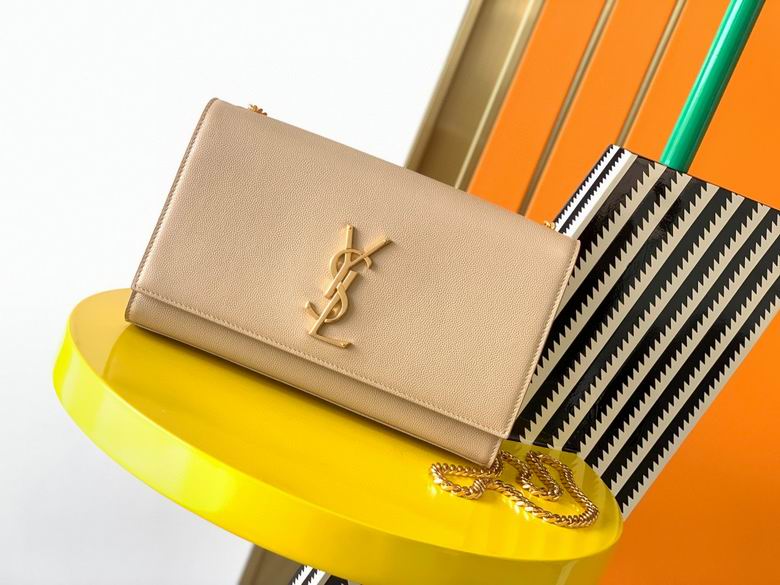 354021 24X14.5X5cm YG Multicolored