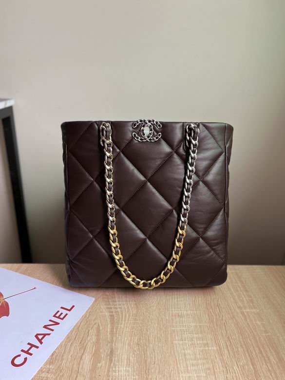 Chanel Shopping TOTE Bag Original