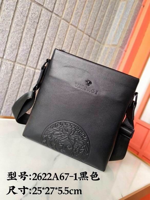 A67-1 25X27X5.5cm XM