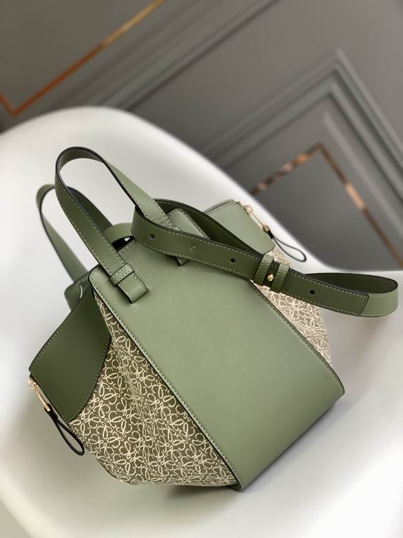 Hammock 062151 29X14X26cm SS 2colour