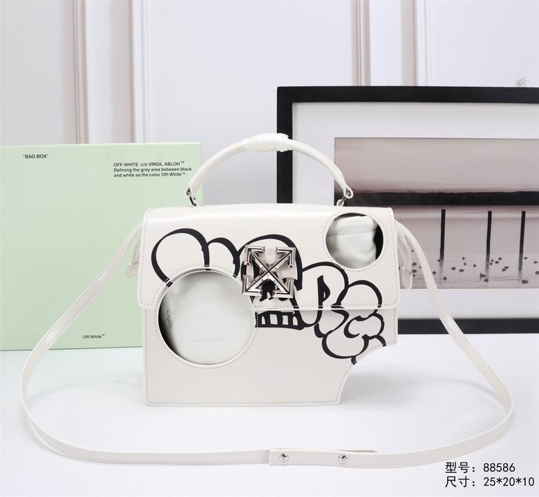 88586 25X20X10cm DN 2colour