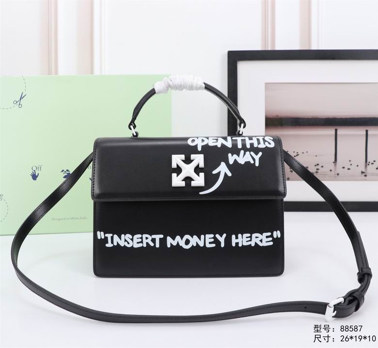 88587 25.5X18X11cm DN