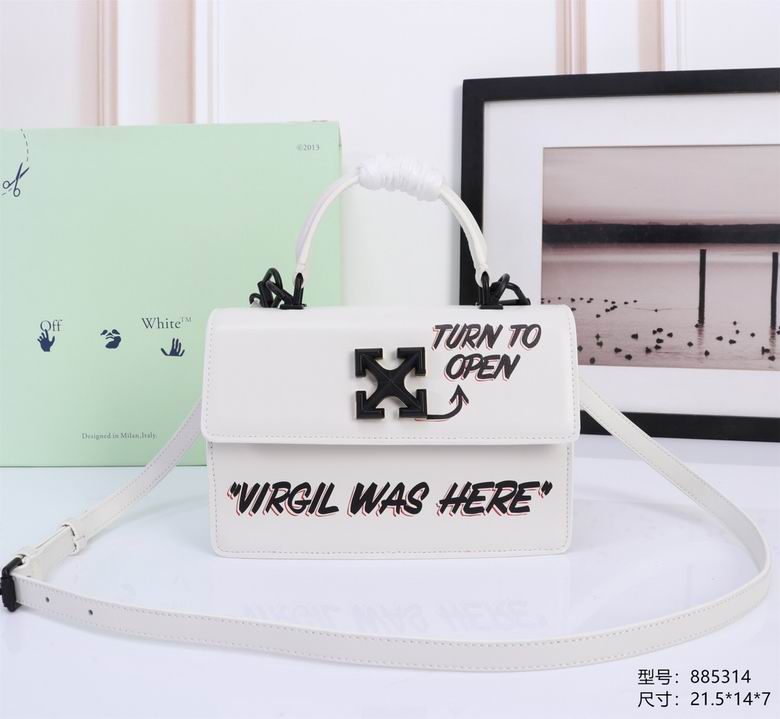 885314 22X15X7cm DN 2colour